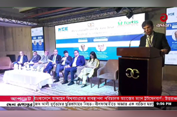 Asian News, Bangladesh Covered NICE Skymed’s CME conducted in January 2023 along with Fortis Healthcare