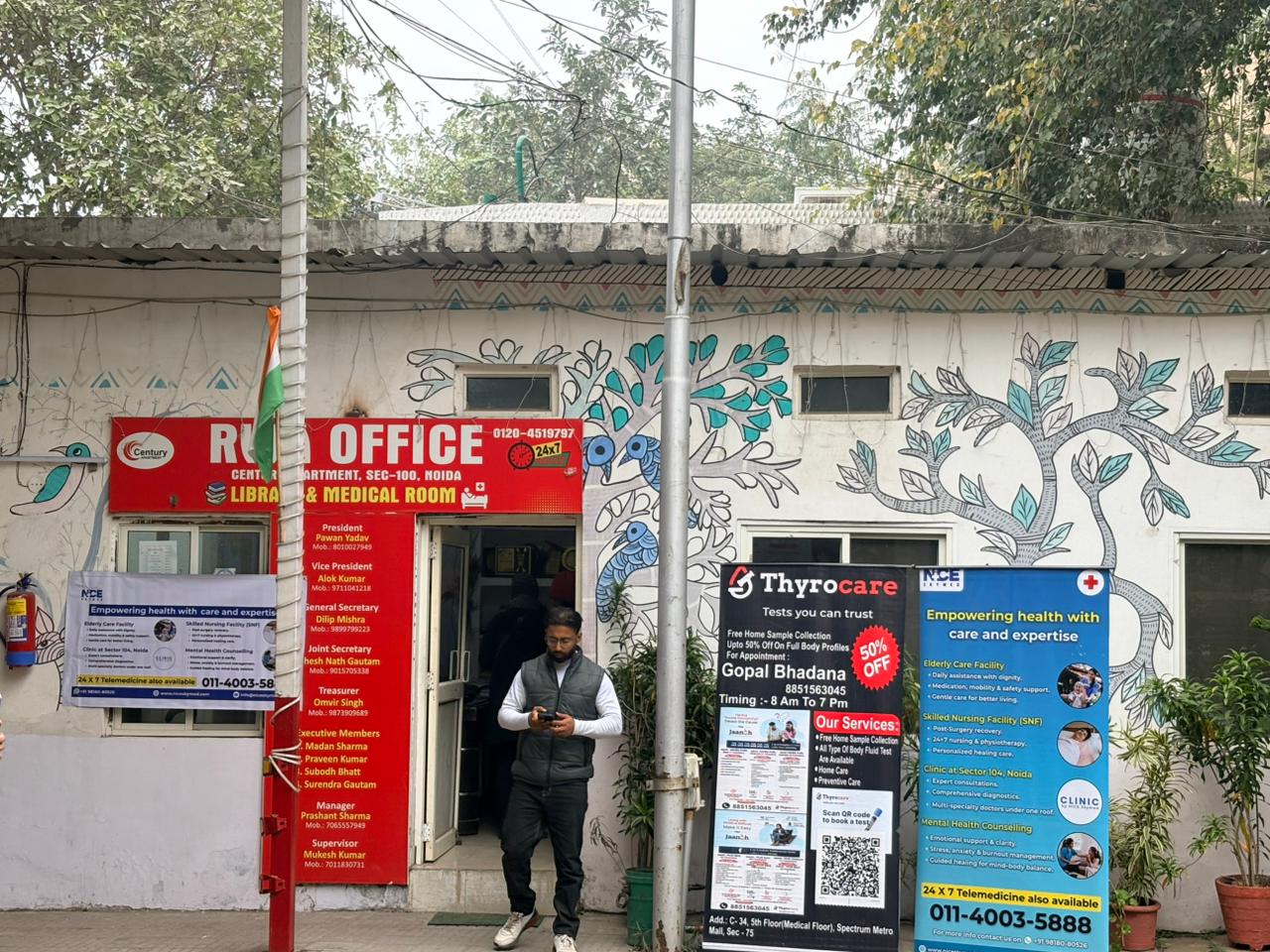 NICE Skymed Clinic organized a free health camp on 21 Dec 2025.